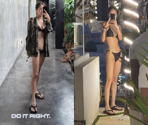 '49kg' 소유, 다이어트 너무 무리했나 