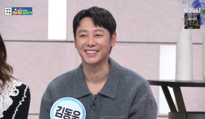 '스텔라 김♥' 김동욱, 2세 성별 첫 공개 "내년 초 딸 아빠 된다"