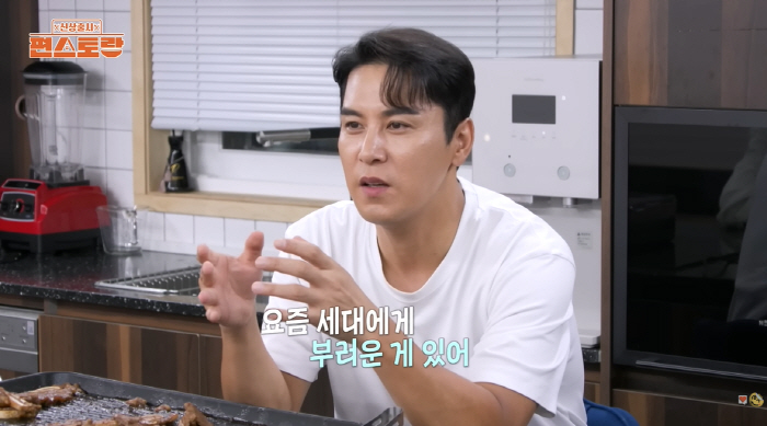 '49세' 장민호, 돌아가신 아버지가 살아돌아왔다...AI 영상 속 '다…