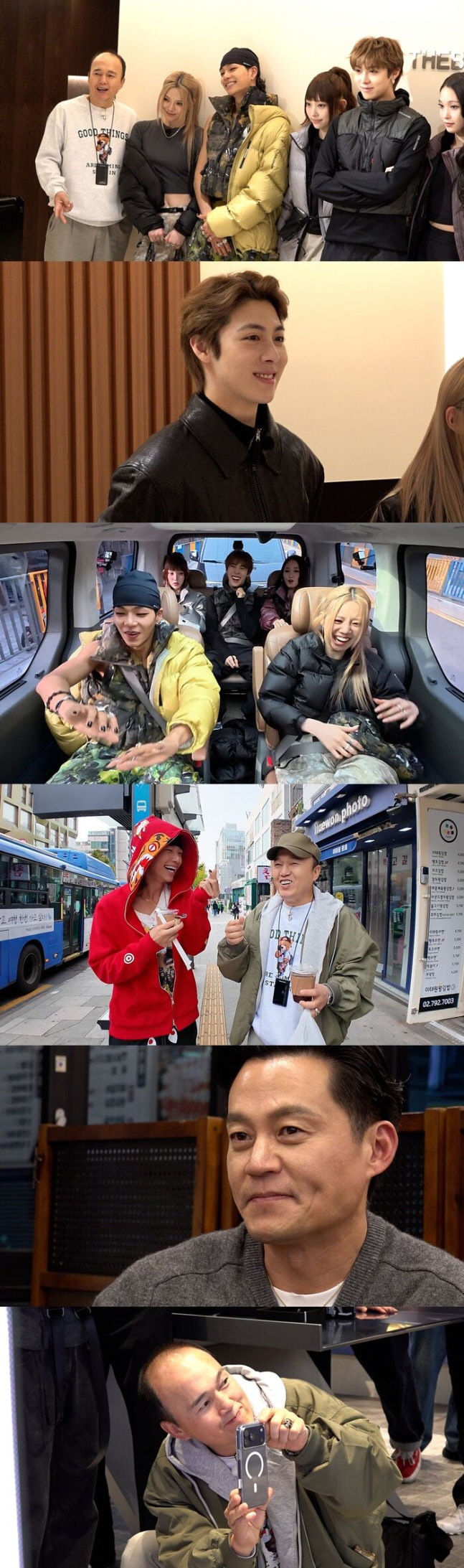 “태어날 때부터 봤다” 이서진, 올데이 프로젝트 애니와 깜짝 인맥 공개