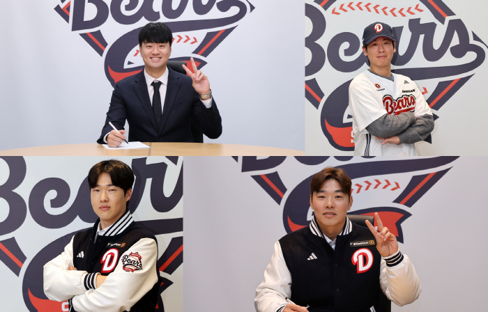 186억 쾅! 새 감독 한마디에 곳간 털었다 → 두산 집토끼만 106억 FLEX + 80억 박찬호까지. 지원사격 제대로