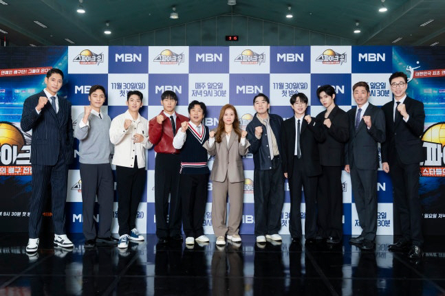 [SC현장]김세진·신진식·김요한 뭉쳤다…MBN ‘스파이크 워’, 김연경 …