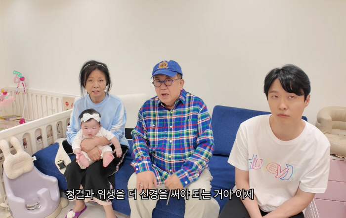 '73세' 이용식, 평창동 집 발칵 뒤집혔다...7개월 손녀 이엘 '뒤집…