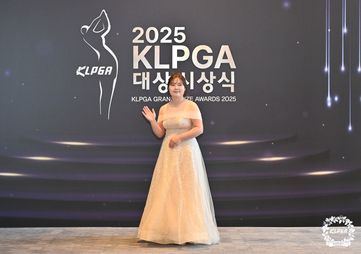 "평온, 용기, 지혜를…" 유현조, 대상&최저타수 2관왕, 서교림 신인왕…