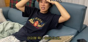 박미선, 항암치료 부작용 다 털어놨다 