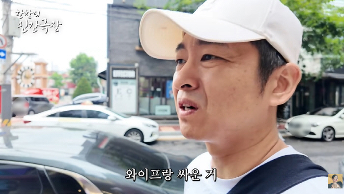 '장영란♥' 한창, 400평 한방 병원 접고 백수됐다 "주7일 죽어라 일…