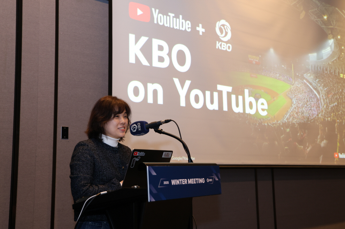 새 규정 도입 → 바이오메카닉스 → 팬친화 마케팅까지…10개 구단 본격 …