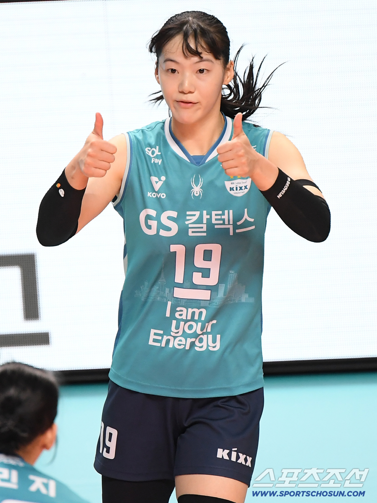 [포토] 유서연 '토스 좋았어'