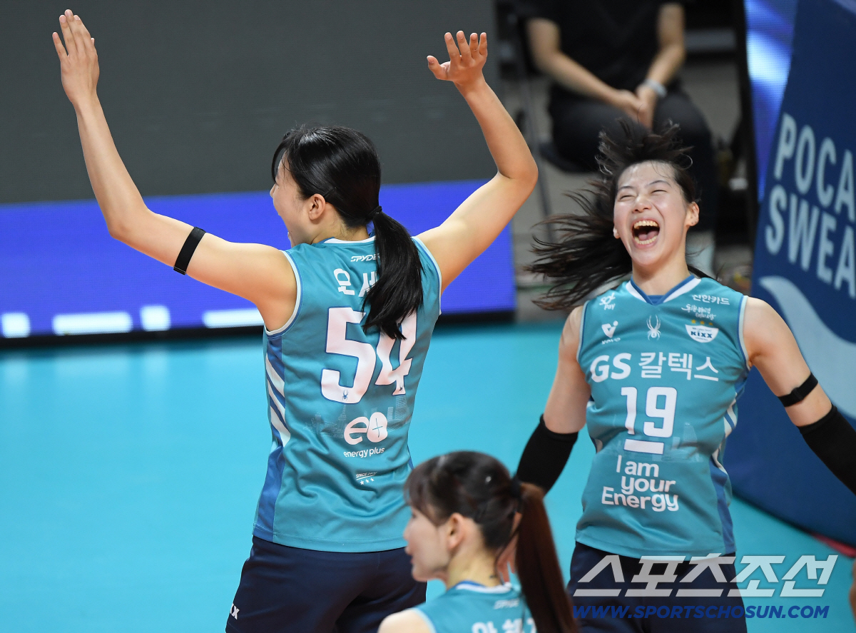 [포토] 환호하는 오세연과 유서연