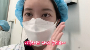 '이지훈♥' 아야네, 둘째 임신 위해 시험관 시작 