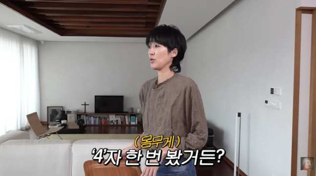 홍진경, 40kg대로 빠진 뒤 '뼈말라' 비키니 자태...인생 휴가서 힐…