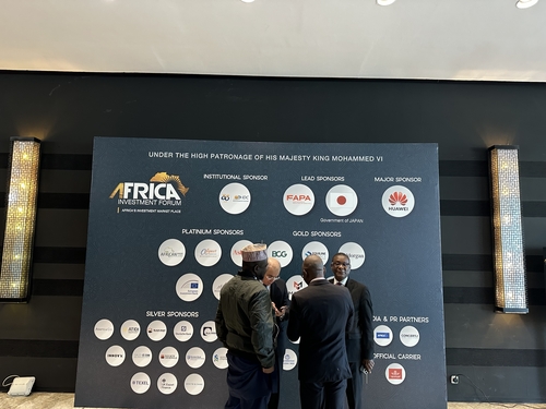 아프리카투자포럼의 동북아 '삼국지'…中日 약진 속 한국 미약