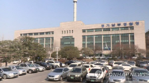 'AI 처방전 발급' 불법사이트 운영자 송치…의료인 명의도용도