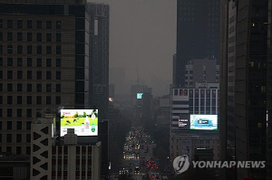 [내일날씨] 큰 일교차 주의…수도권 미세먼지 '나쁨'