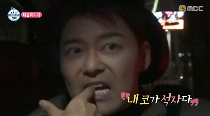 '47세' 전현무, 이장우 울린 첫 주례 '최초 공개'..."처음 보는 …