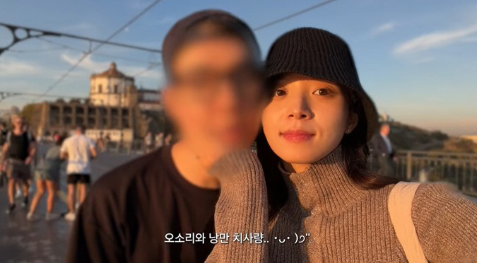 '하시' 김지영, 파묘당한 ♥CEO 남친과 韓 떠났다..스킨십 폭발