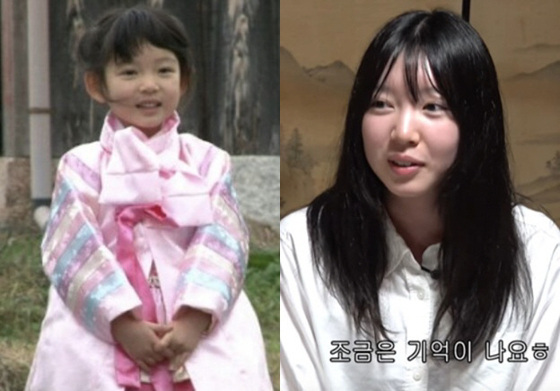 추사랑 사촌언니 유메, 벌써 고2 됐다..미모 여전 "'슈돌' 촬영 기억…