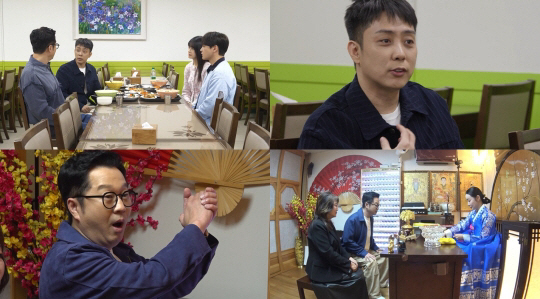 지상렬, ♥16세 연하 쇼호스트 신보람과 공개 열애 "잘 만나는 중" (…