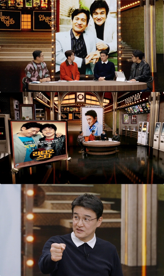 박중훈, '건강 악화' 안성기와 재회 소망.."완쾌하면 영화 같이 찍고 …