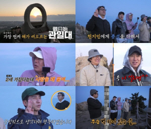 김준호♥김지민, 2세 시험관 아닌 자연임신 위해 필사적 