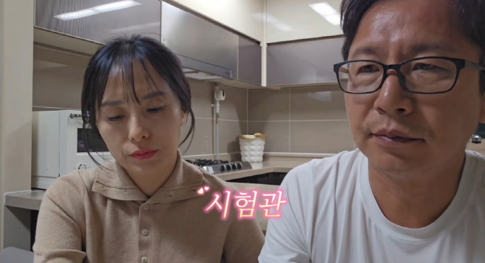 심현섭♥정영림, 결혼 7개월 만에 결단 내렸다 "큰 희망은 없어"