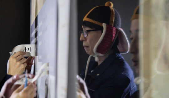 '놀뭐' 이이경 하차 후..유재석 시선에 하하·주우재 연이은 실수 '최대…