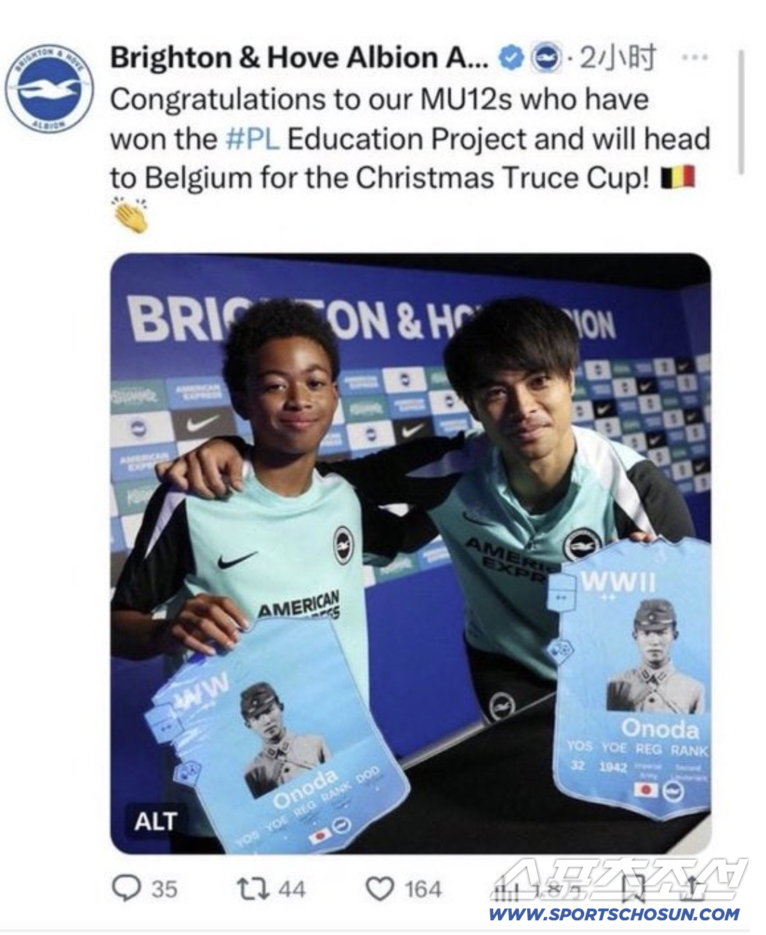 이딴 EPL 구단이 있나, 한국인 영입 오피셜 '일본어 발표'...미토마…