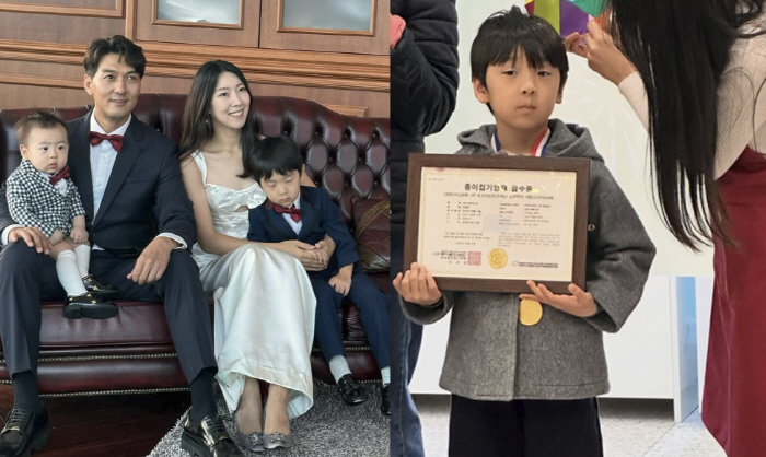 이필모♥서수연, 자식 농사 대성공...6세子, 종이접기 유아 1급 마스터