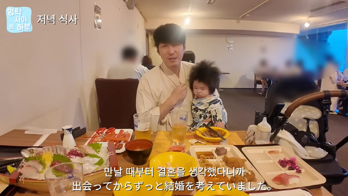 심형탁, 예쁜 子 하루 못 볼 뻔..."♥사야 날 못 믿더라" ('형탁 …