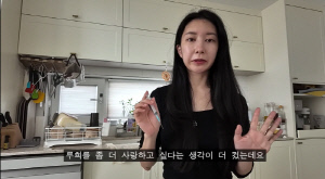 ‘이지훈♥’ 아야네, 배에 돌주사 넣더니 손 떨림...