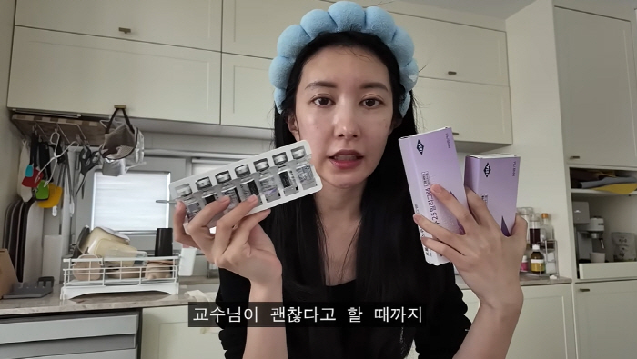 ‘이지훈♥’ 아야네, 배에 돌주사 넣더니 손 떨림..."루희 혼자 두고 …