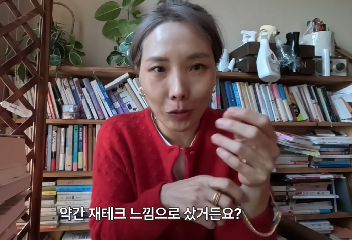 '46세' 신봉선, 천만원대 시계 '감정가 폭등' 했다..."뭣 모르고 …