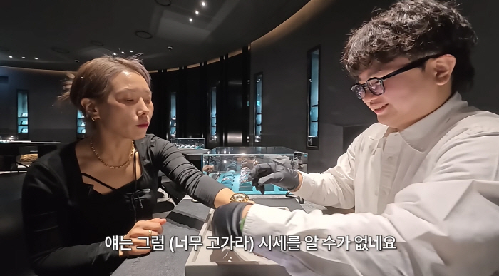 '46세' 신봉선, 천만원대 시계 '감정가 폭등' 했다..."뭣 모르고 …