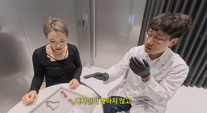'46세' 신봉선, 천만원대 시계 '감정가 폭등' 했다..."뭣 모르고 …