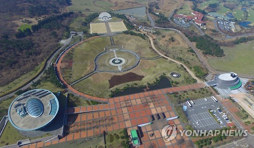 [연합뉴스 자료사진]