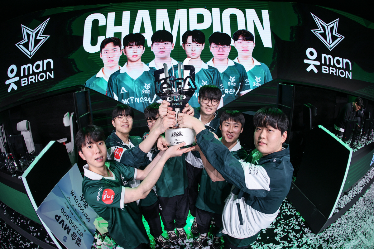 '내년 LCK 판도 미리 알고 싶다면? KeSPA컵, 12월 6일 개막