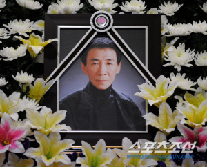 故 트위스트 김 