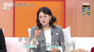 박선주, ♥강레오와 결혼 4년만 별거?...