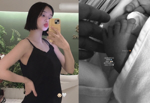 'AOA 출신' 유나, 27일 결혼 1년 9개월만 엄마 됐다 