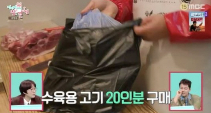 쯔양, 김장 20포기·수육 6kg·굴 2kg…초대형 먹방에 4만kcal …