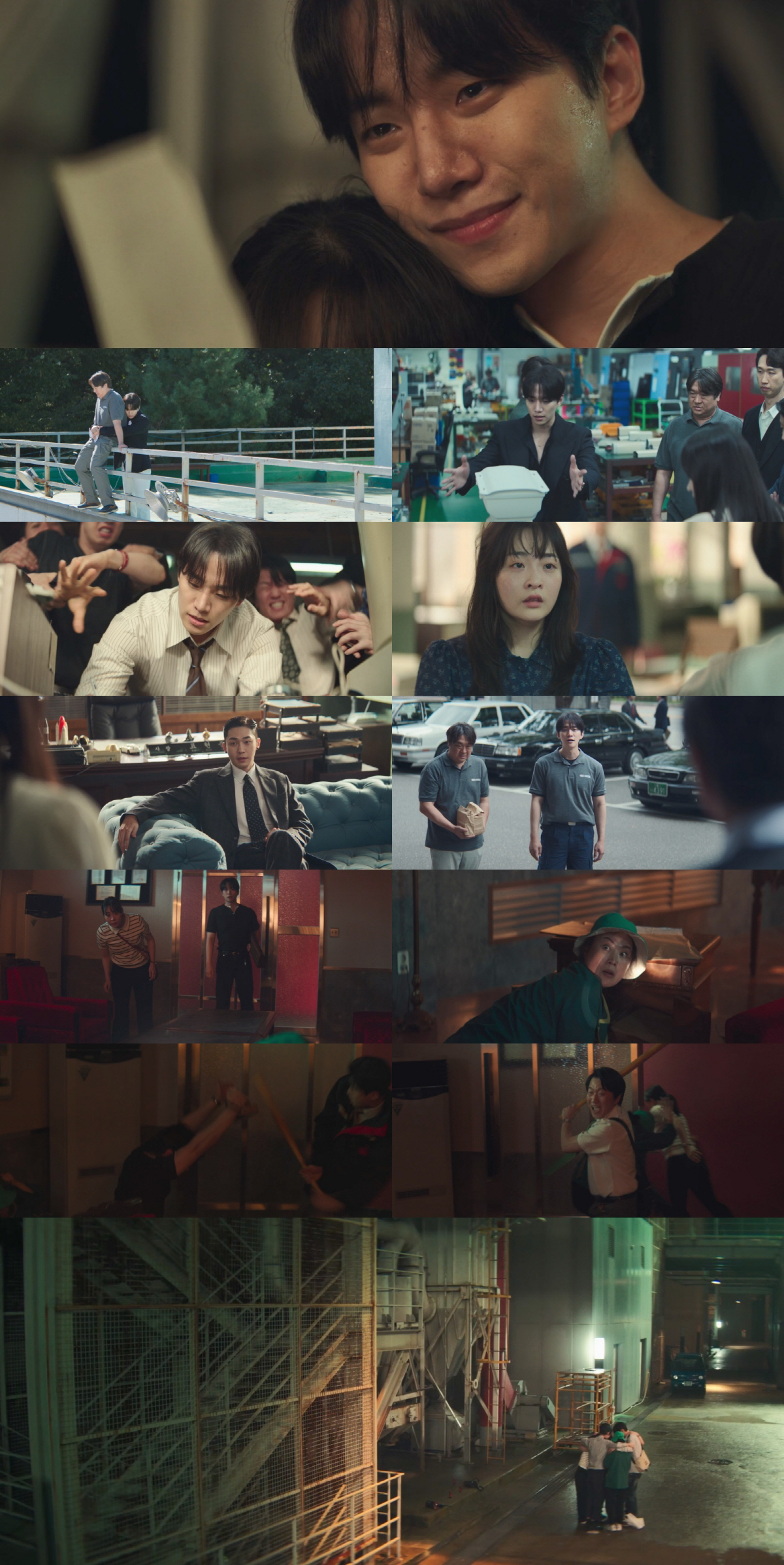 [SC리뷰] 중요한 것은 꺾이지 않는 이준호..'태풍상사' 종영 D-1,…