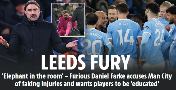 "맨시티 가짜 부상 '쇼' 하지마" 쓰러진 돈나룸마, 리즈 분노 폭발…태…