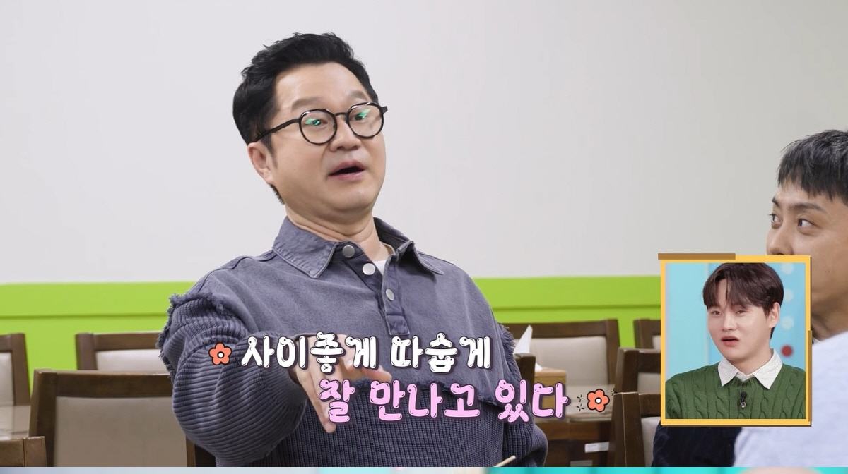 "지상렬♥신보람은 칼대칼, 둘다 자존심强 결혼 쉽지 않아…오히려 형수님과…