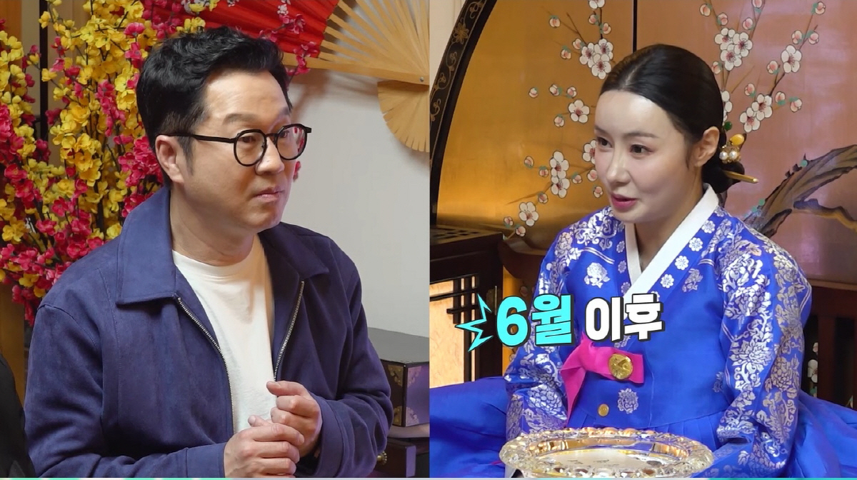 "지상렬♥신보람은 칼대칼, 둘다 자존심强 결혼 쉽지 않아…오히려 형수님과…