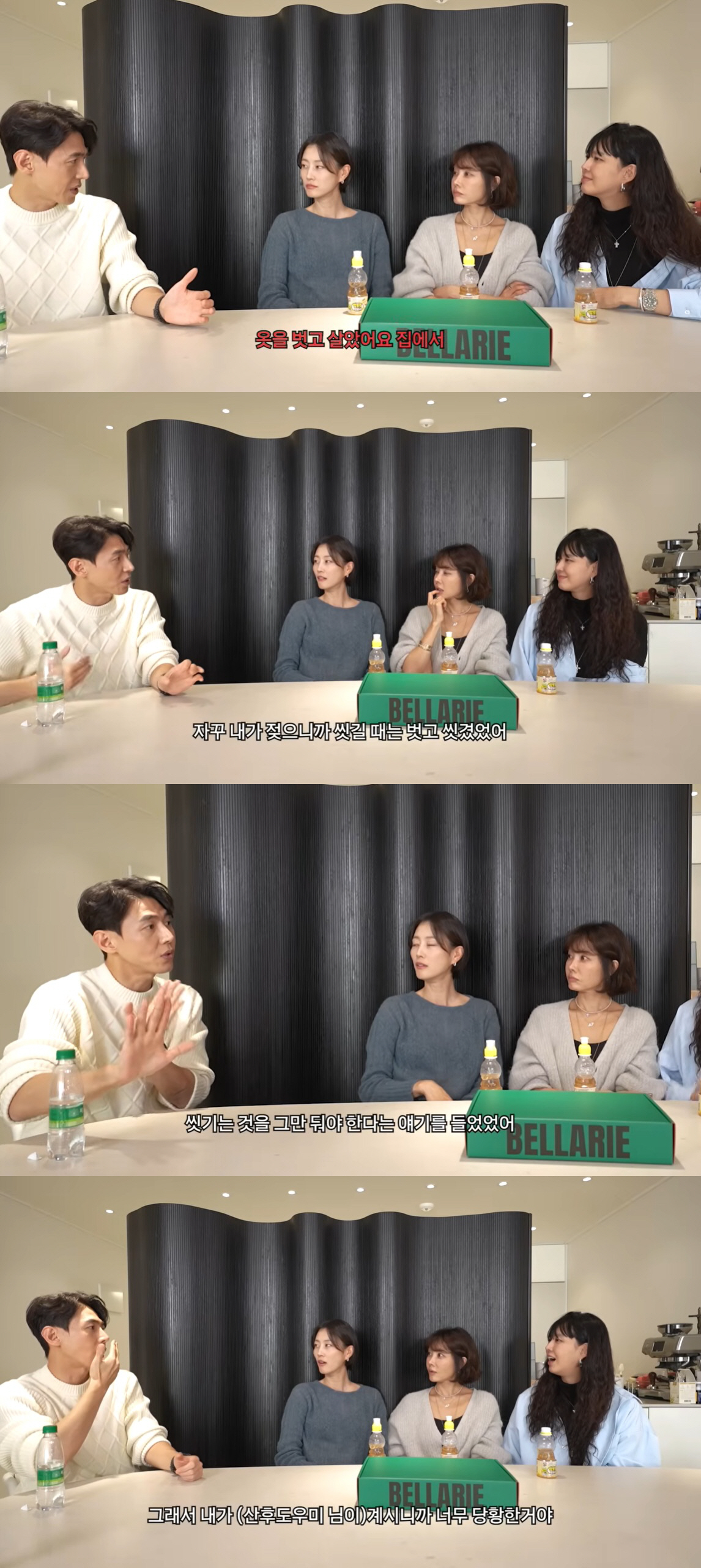 '지소연♥' 송재희, 속옷 벗고 딸 씻기다 대참사 "산후도우미 있는데 당…