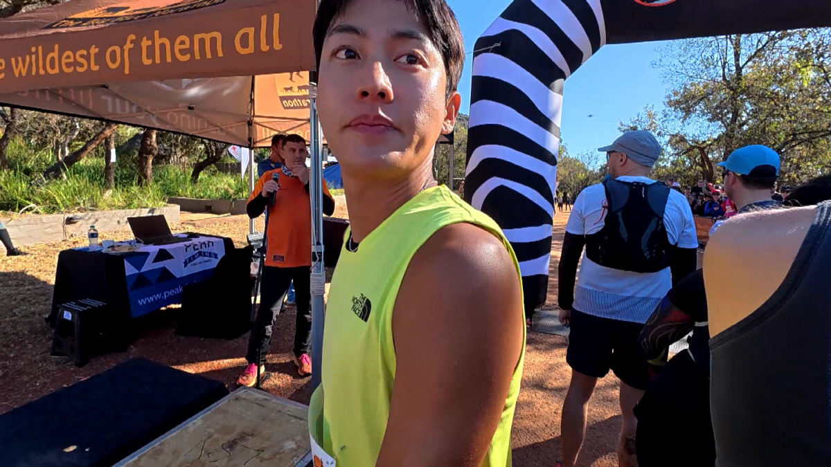 "군대 들어가는 기분"…기안84, 아프리카서 코끼리 출몰로 혼비백산(극한…