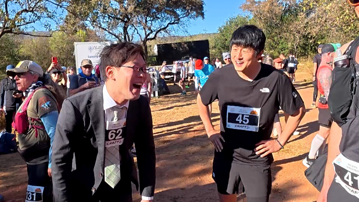 "군대 들어가는 기분"…기안84, 아프리카서 코끼리 출몰로 혼비백산(극한…