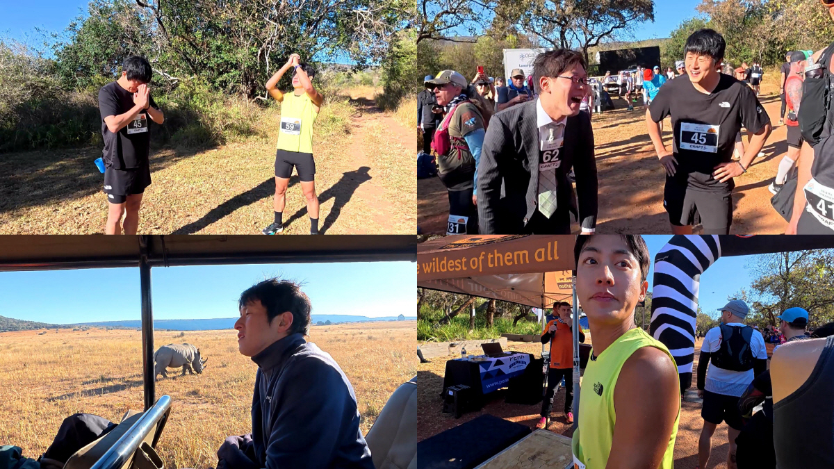 기안84, 사자·코끼리 있는 '빅5 마라톤' 뛴다…"7시간짜리 치과 가는…