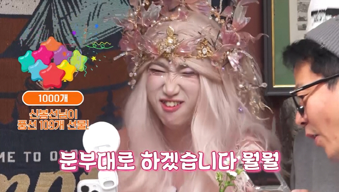 '김지민♥' 김준호 "금연·금주, 天지민에게 충성 다할 것…건강한 2세위…