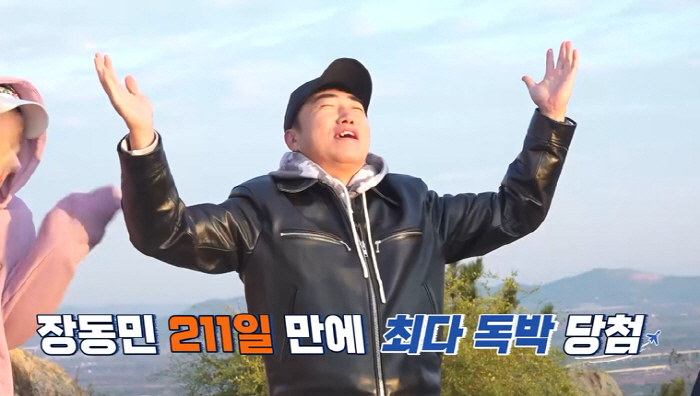 '김지민♥' 김준호 "금연·금주, 天지민에게 충성 다할 것…건강한 2세위…